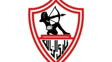 صدام مصري مرتقب.. موعد مباراة الزمالك والمصري في بطولة كأس الكونفدرالية الأفريقية 2026
